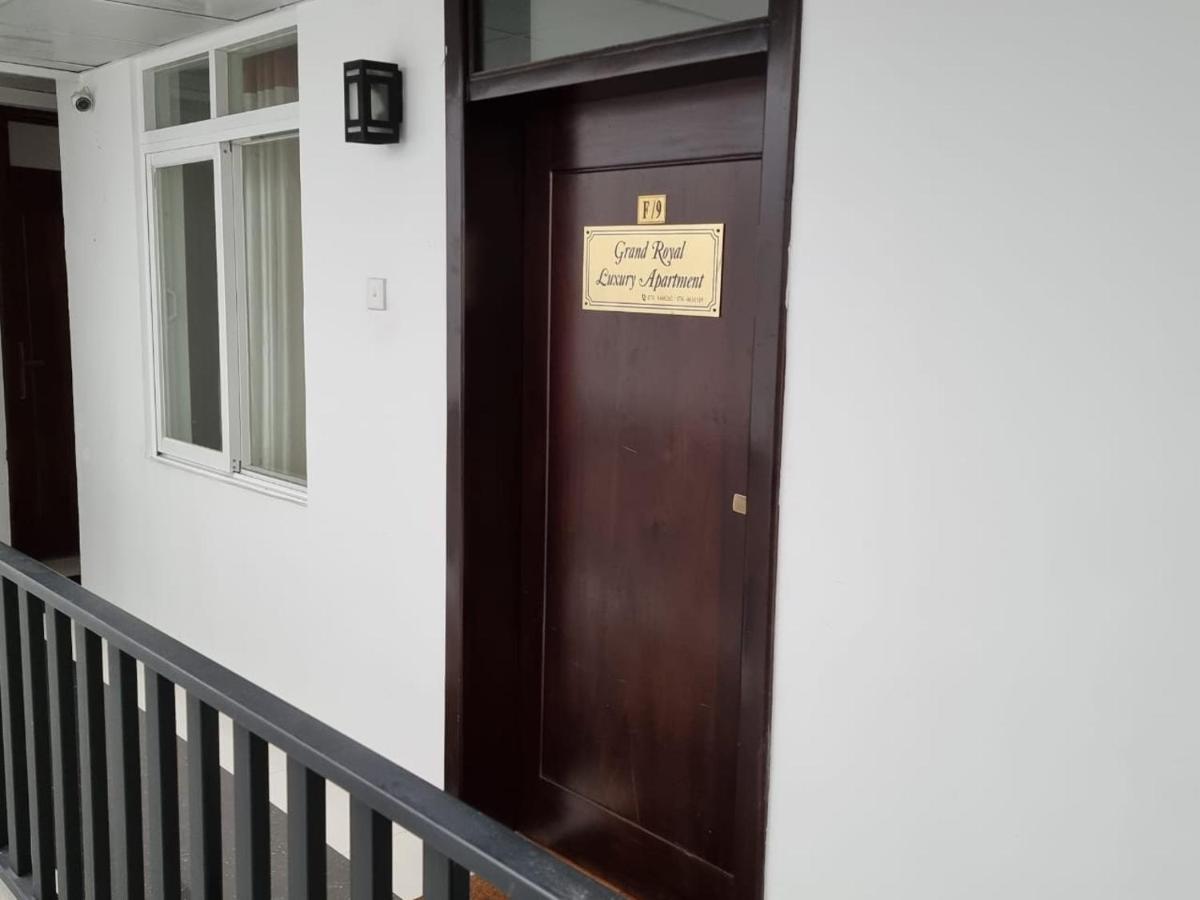 נוארה אליה The Grand Royal Luxury Apartment מראה חיצוני תמונה